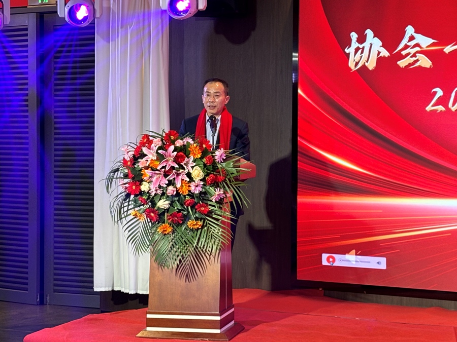 2025区液压升降机械行业协会年会成功举办